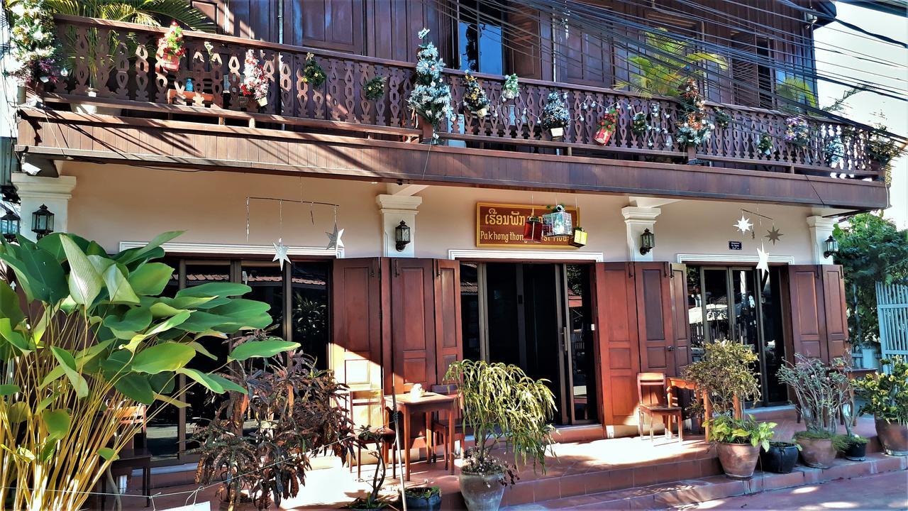 Pakhongthong Villa Luang Prabang Exterior photo