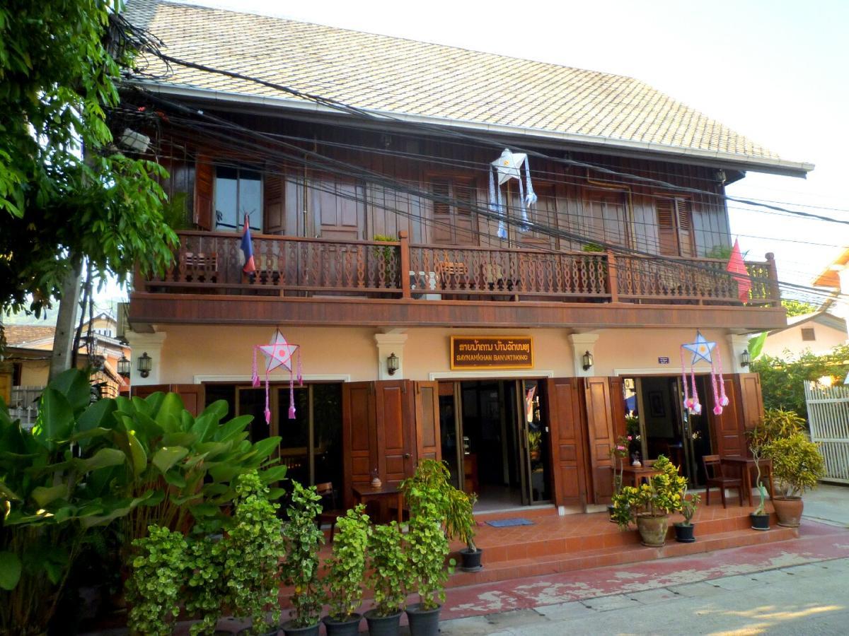 Pakhongthong Villa Luang Prabang Exterior photo